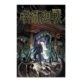 POSTER JUJUTSU KAISEN YUJI & SUKUNA
