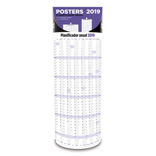 PROMOBIN CARDBOARD DISPLAY (NO MERCHANDISE)