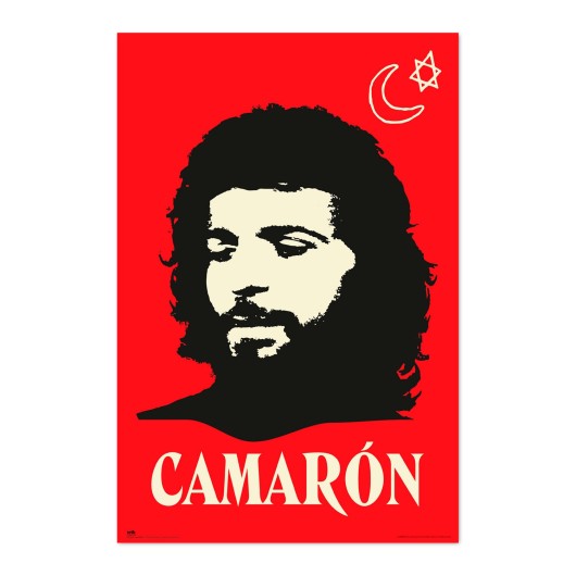 CAMARON POSTER