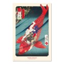CARP OR KOI POSTER