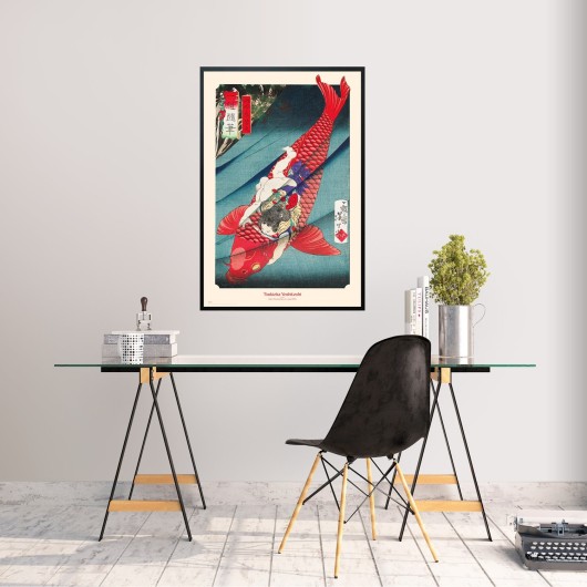 CARP OR KOI POSTER