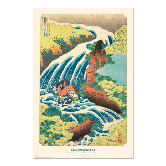 MINOWA, KANASUGI AND MIKAWASHIMA BY UTAGAWA HIROSHIGE POSTER