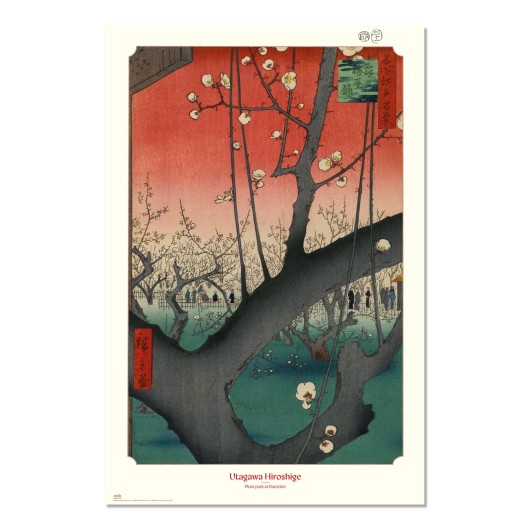 PLUM PARK AT KAMEIDO UTAGAWA HIROSHIGE POSTER