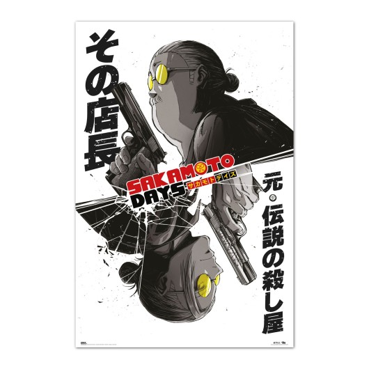 SAKAMOTO DAYS POSTER