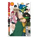 SAKAMOTO DAYS 2 POSTER