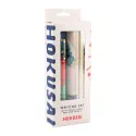 HOKUSAI PEN AND PENCIL BOX SET 