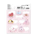 BT21 PREMIUM SELF-ADHESIVE LABELS