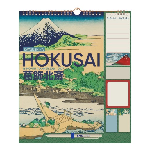 HOKUSAI 2026/2027 PLANNER