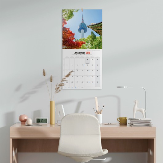KOREA 2027 30X30 CALENDAR