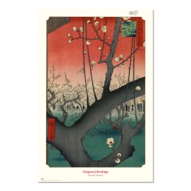 PLUM PARK AT KAMEIDO UTAGAWA HIROSHIGE POSTER