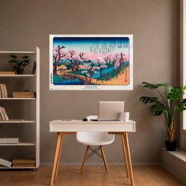 CHERRY TREES IN BLOOM ON THE EMBANKMENT AT KOGANEI UTAGAWA HIROSHIGE POSTER 2