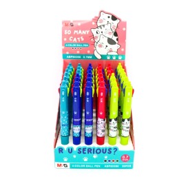 4 IN 1 PEN SO MANY CATS