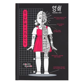 SQUID GAME PREMIUM A5 NOTEBOOK