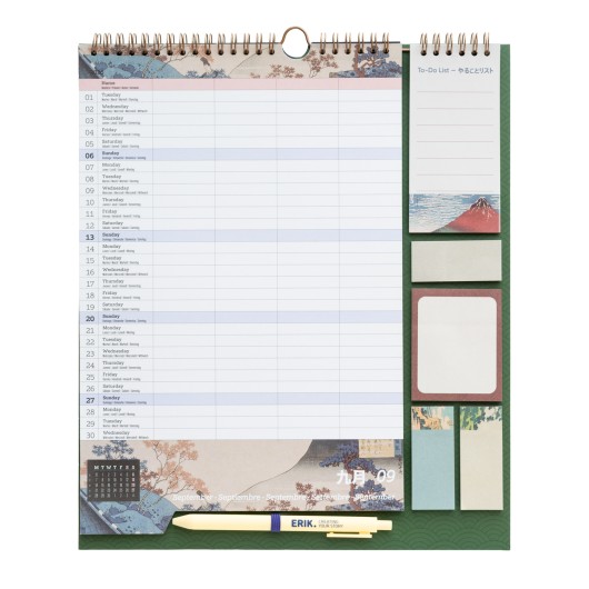 HOKUSAI 2026/2027 PLANNER