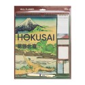 HOKUSAI 2026/2027 PLANNER