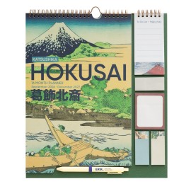 HOKUSAI 2026/2027 PLANNER