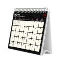 HOKUSAI 2027 DESK CALENDAR