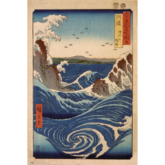 POSTER THE NARUTO WHIRLPOOLS