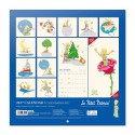 CALENDARIO 2027 30X30 EL PRINCIPITO