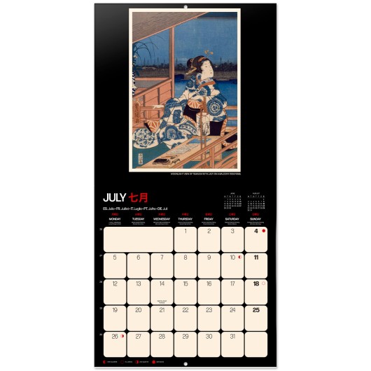 CALENDARIO 2027 30X30 HIROSHIGE