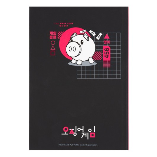 CARNET PREMIUM A5 SQUID GAME