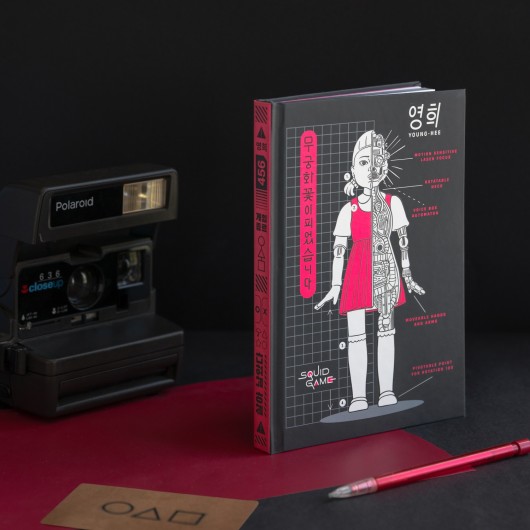 CARNET PREMIUM A5 SQUID GAME