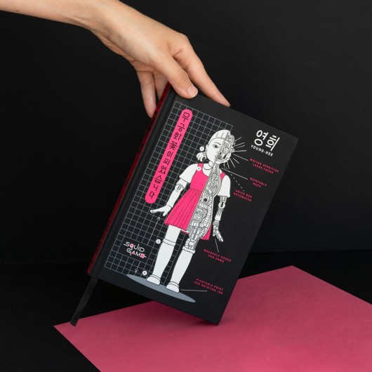CARNET PREMIUM A5 SQUID GAME