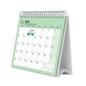 CALENDRIER DE BUREAU 2027 SNOOPY