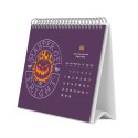 CALENDRIER DE BUREAU 2027 DISNEY L'ETRANGE NOEL DE MR JACK
