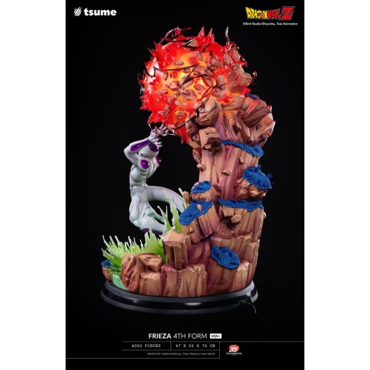 FIGURA HQS DRAGON BALL Z FREEZER CUARTA FORMA