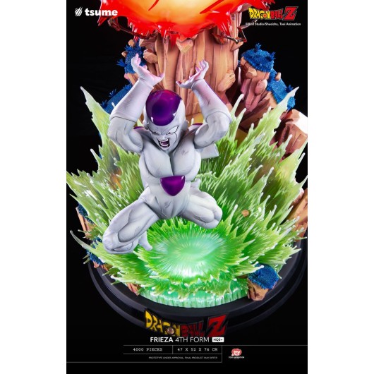 FIGURA HQS DRAGON BALL Z FREEZER CUARTA FORMA