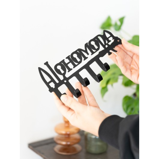 COLGADOR DE LLAVES HARRY POTTER - ALOHOMORA