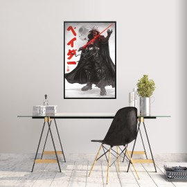 POSTER STAR WARS VISIONS DARTH VADER 2