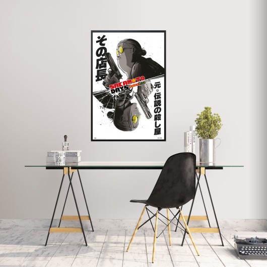 POSTER SAKAMOTO DAYS