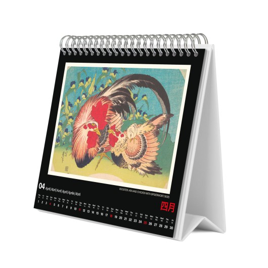 CALENDARIO DA SCRIVANIA 2027 HOKUSAI