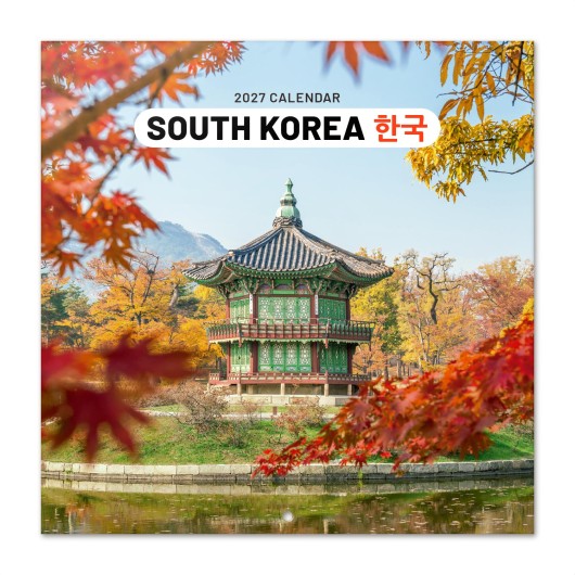 CALENDÁRIO 2027 30X30 COREIA